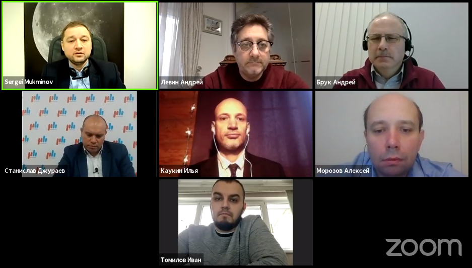 Завод «РЕФКУЛ» принял участие в годовой онлайн-конференция «Холодильная индустрия»