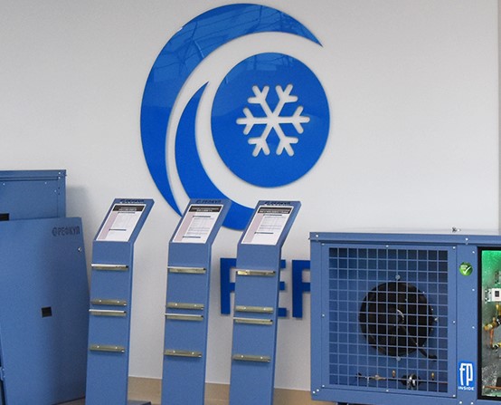 РЕФКУЛ – решения для промышленности и энергетики