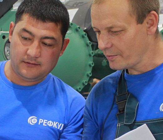 Изменение цен