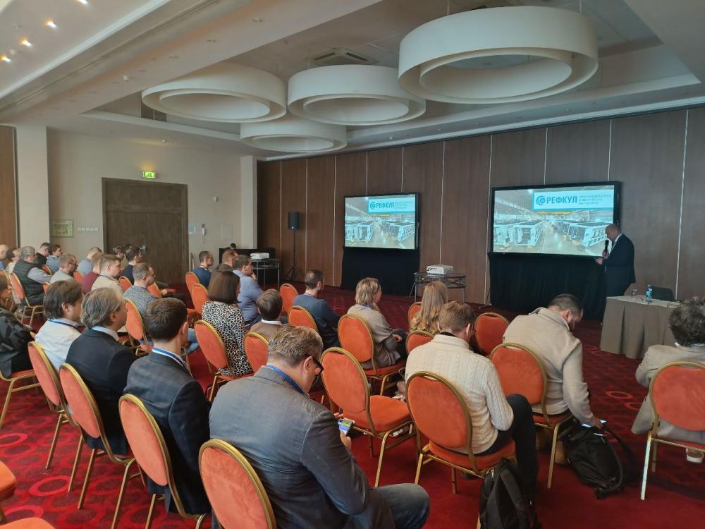 Конференция для компаний отрасли ЦОД «Холодоснабжение ЦОД. Реальность 2025».