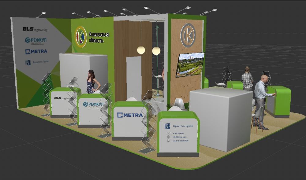 Приглашаем на выставку «АГРОПРОДМАШ-2023»