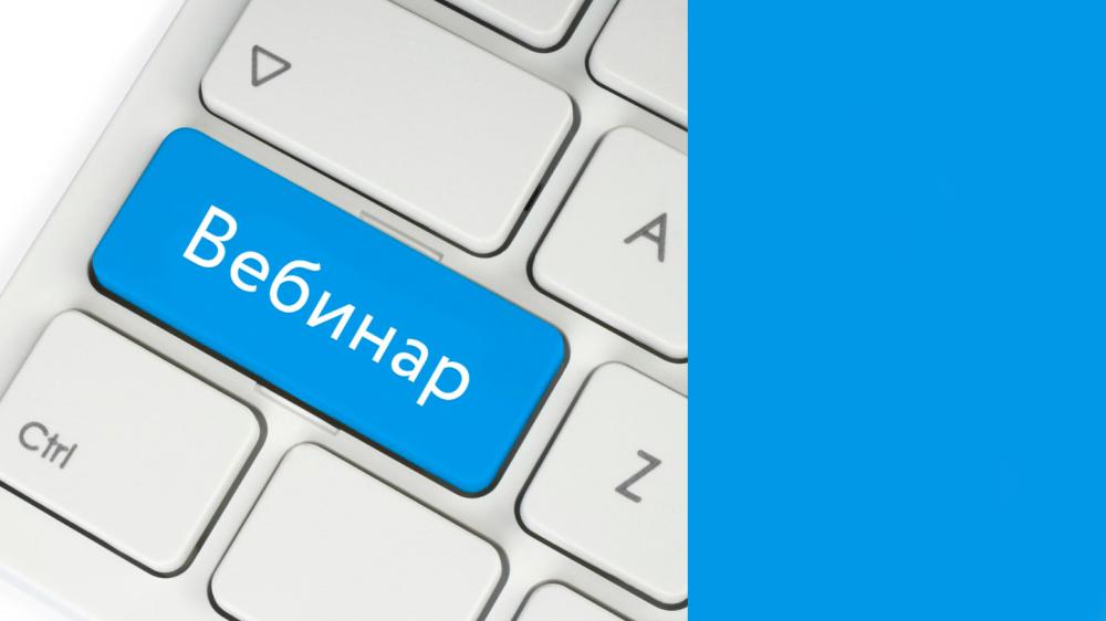 Проектирование фреоновых трасс