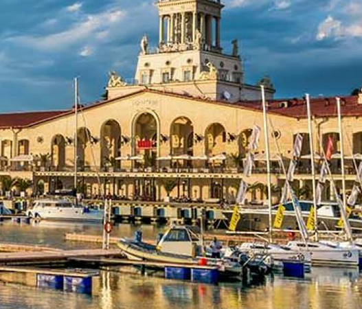 Сочи. Семинар по инженерным решениям ГК «ТЕРМОКУЛ» 26.09.2019