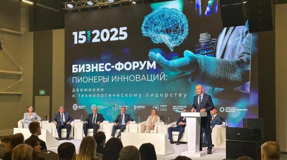 Пионеры инноваций, наружный блок из линейки сплит-систем для «РЖД»