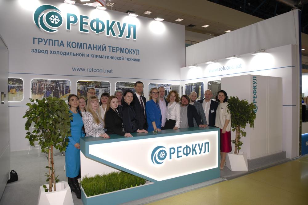 Итоги выставки "МИР КЛИМАТА -2024"