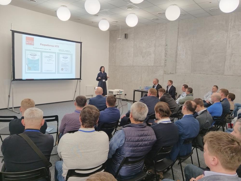 Конференция «Холодоснабжение ЦОД.  Реальность 2023» 