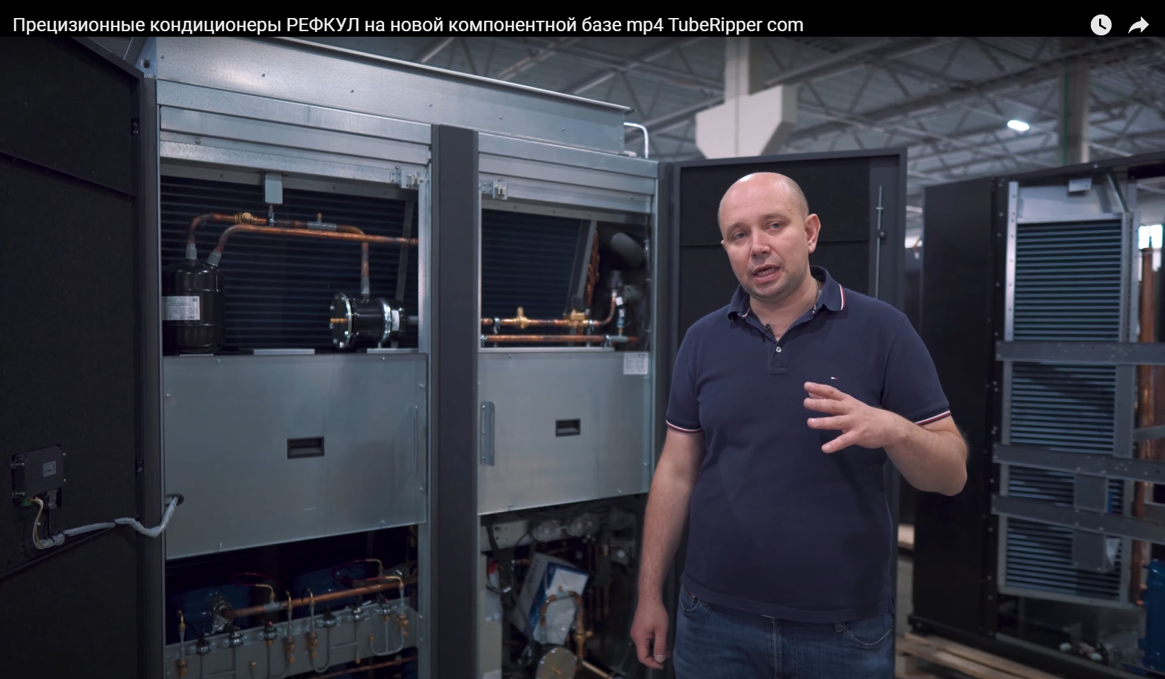 Прецизионные кондиционеры РЕФКУЛ на новой компонентной базе 