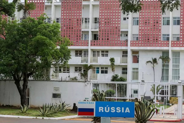 Посольство России в Бразилии, г. Бразилиа